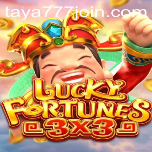 Exploring LUCKYFORTUNES3x3: A Deep Dive into the Latest Gaming Sensation